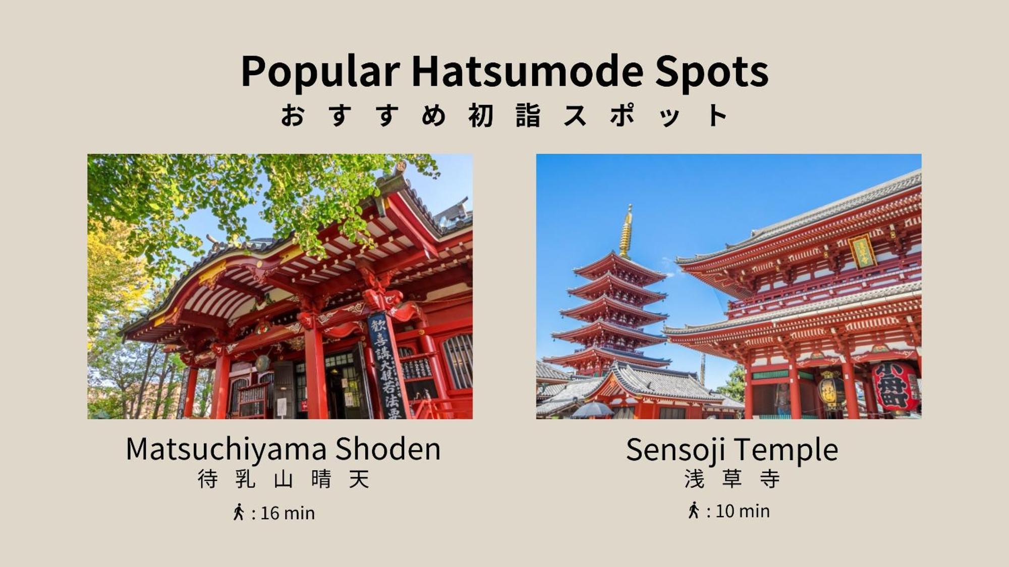 Bon Tokyo Asakusa Dış mekan fotoğraf
